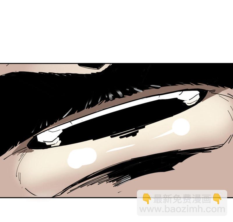 《随时会死的人生游戏》第39话 营救爱国的小艾（一） 第47页
