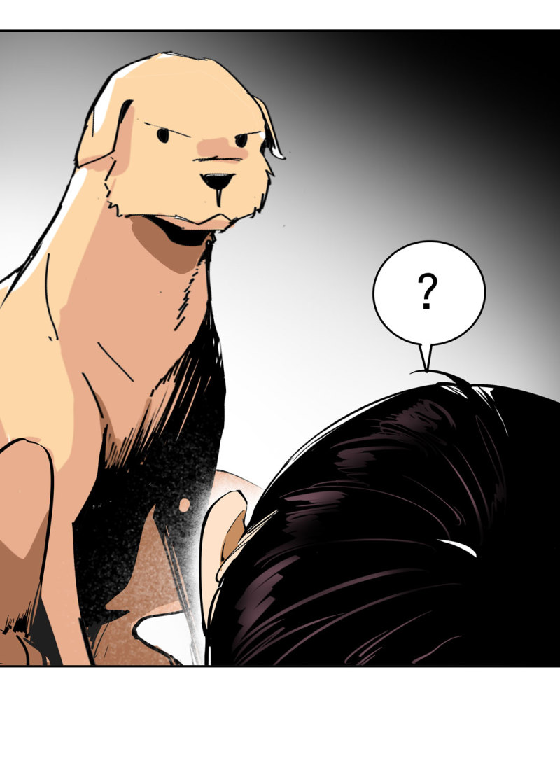 《随时会死的人生游戏》第37话 这条狗是付三通？ 第17页