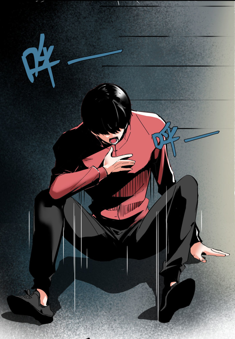 《随时会死的人生游戏》第37话 这条狗是付三通？ 第3页
