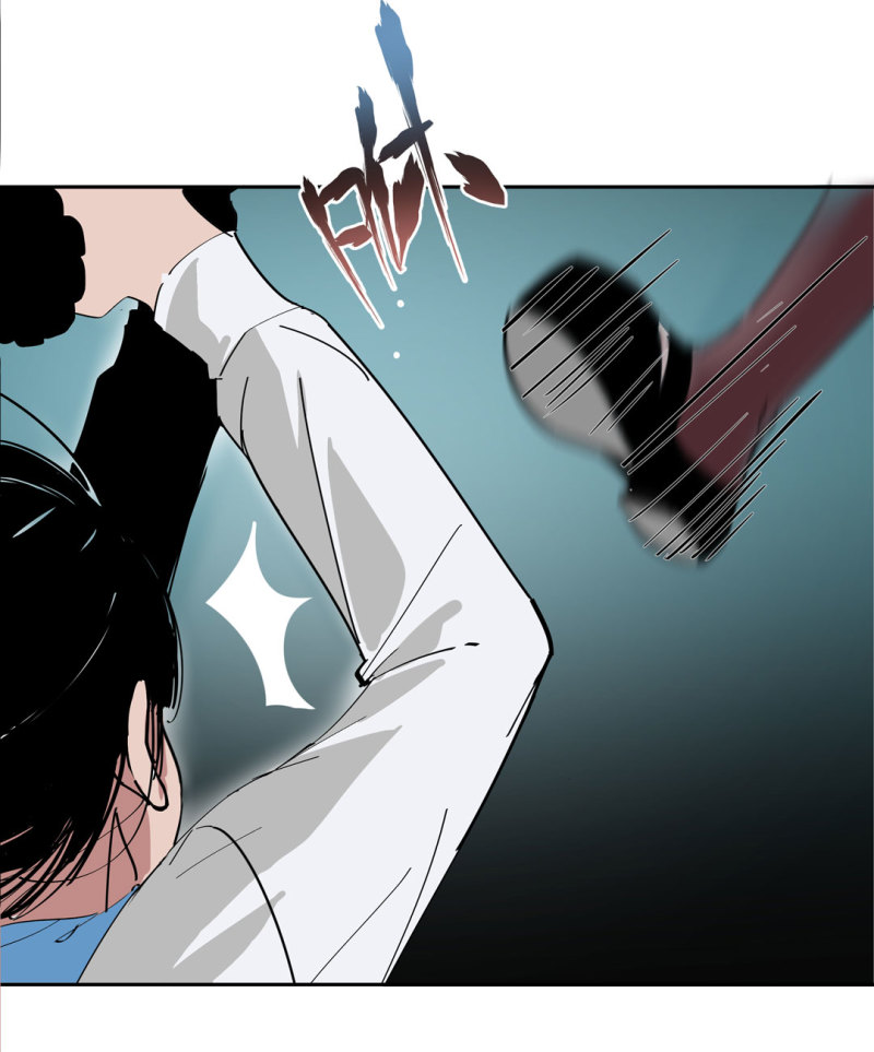 《随时会死的人生游戏》第37话 这条狗是付三通？ 第50页