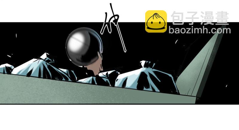 《随时会死的人生游戏》第40话 营救爱国的小艾（二） 第20页