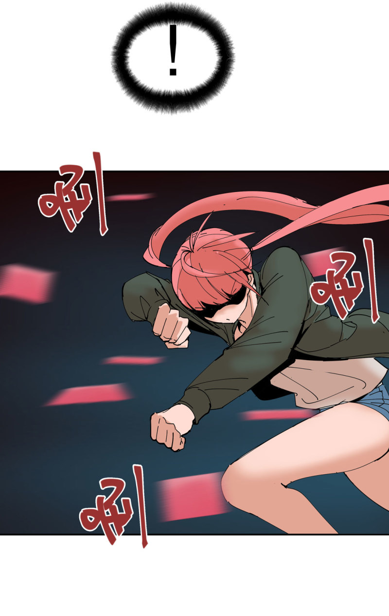 《随时会死的人生游戏》第42话 能看到CG的必杀技！ 第21页