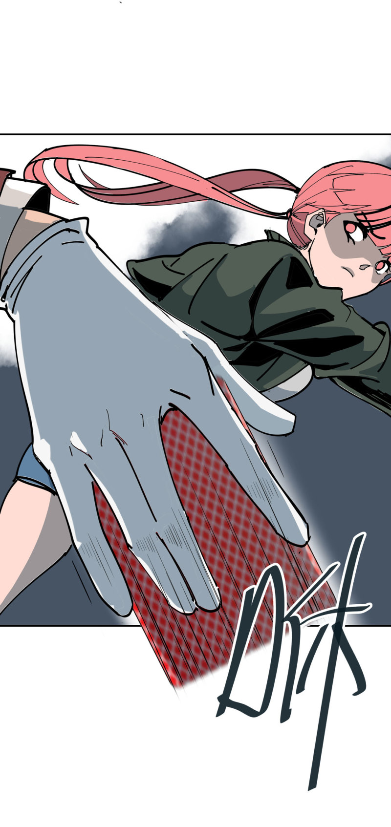 《随时会死的人生游戏》第42话 能看到CG的必杀技！ 第7页