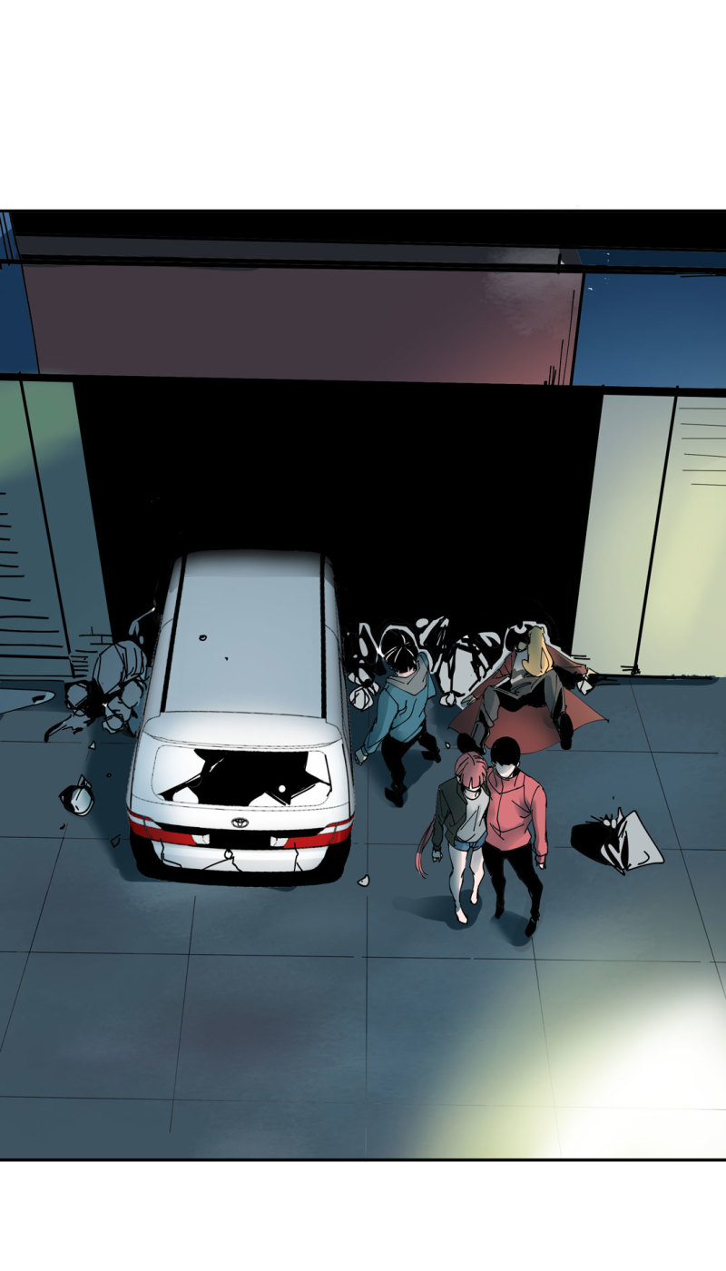 《随时会死的人生游戏》第44话黑色副本的钥匙 第17页