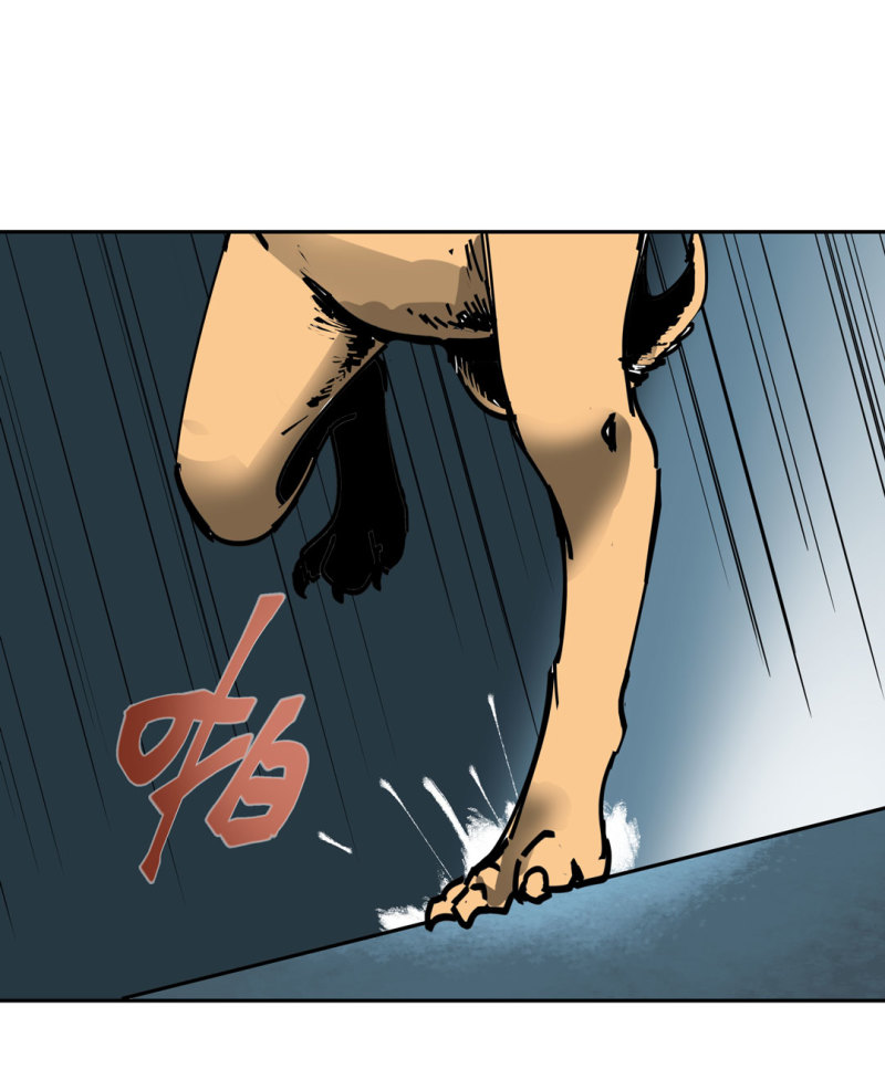 《随时会死的人生游戏》第44话黑色副本的钥匙 第5页