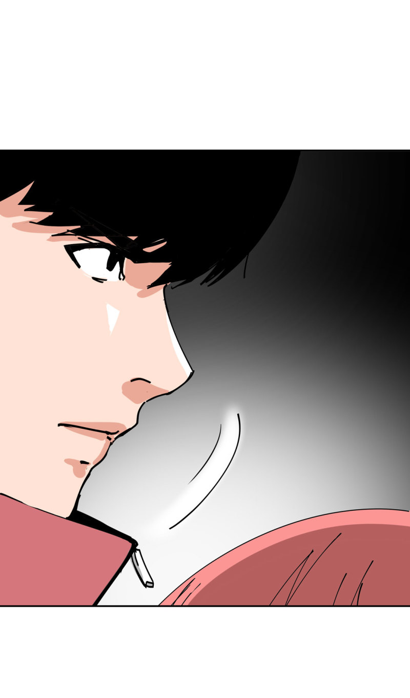 《随时会死的人生游戏》第43话 管你无天还是异闻局 第14页