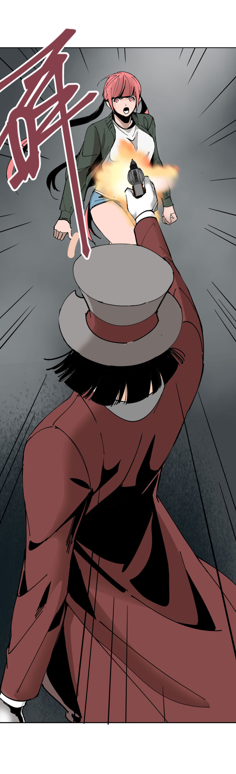《随时会死的人生游戏》第43话 管你无天还是异闻局 第2页