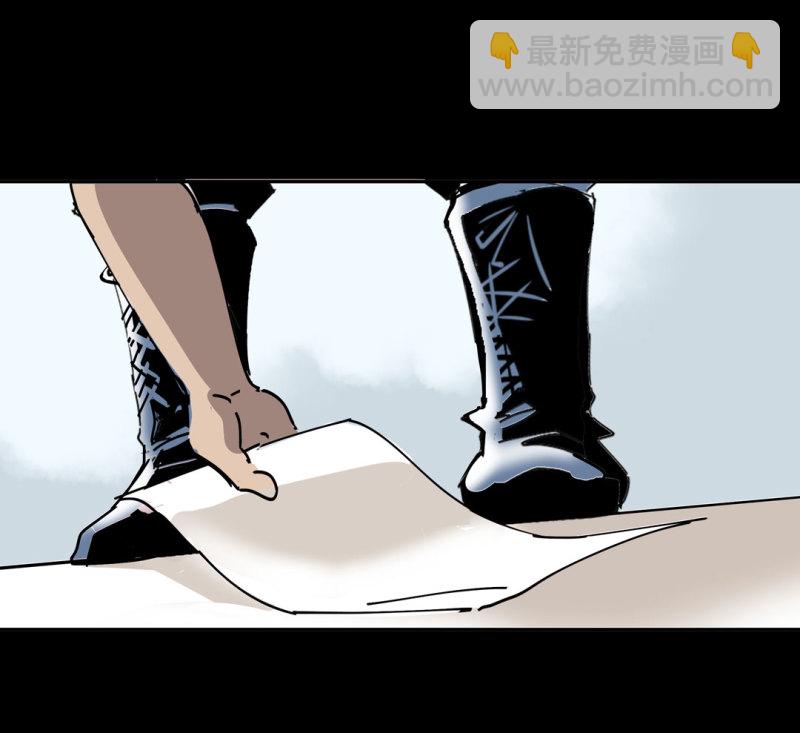 《随时会死的人生游戏》第41话 小艾！ 第47页