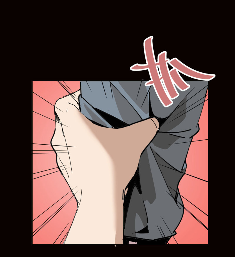 《随时会死的人生游戏》第41话 小艾！ 第50页