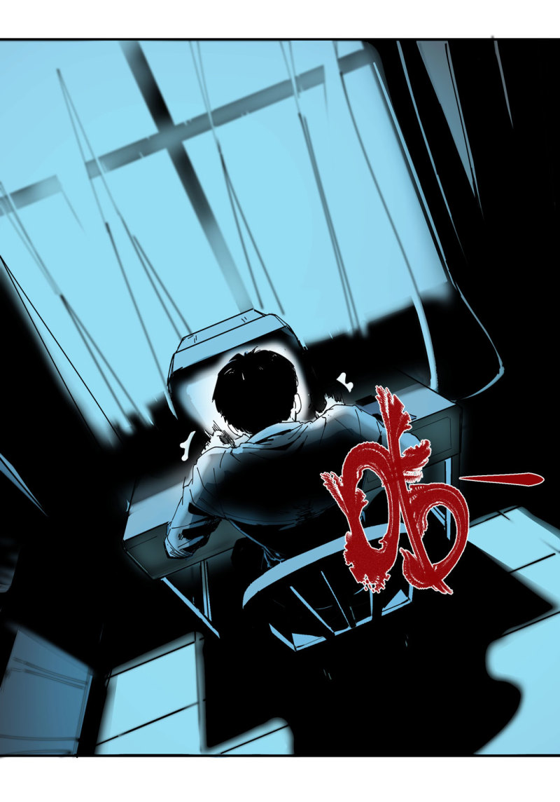 《随时会死的人生游戏》第45话 古宅惊魂副本开启 第3页