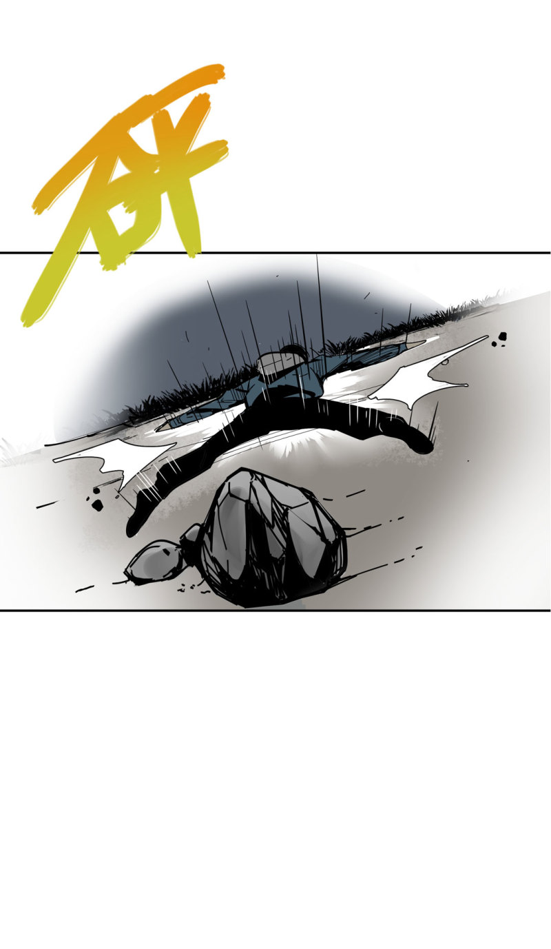 《随时会死的人生游戏》第46话 设置陷阱的女NPC? 第12页