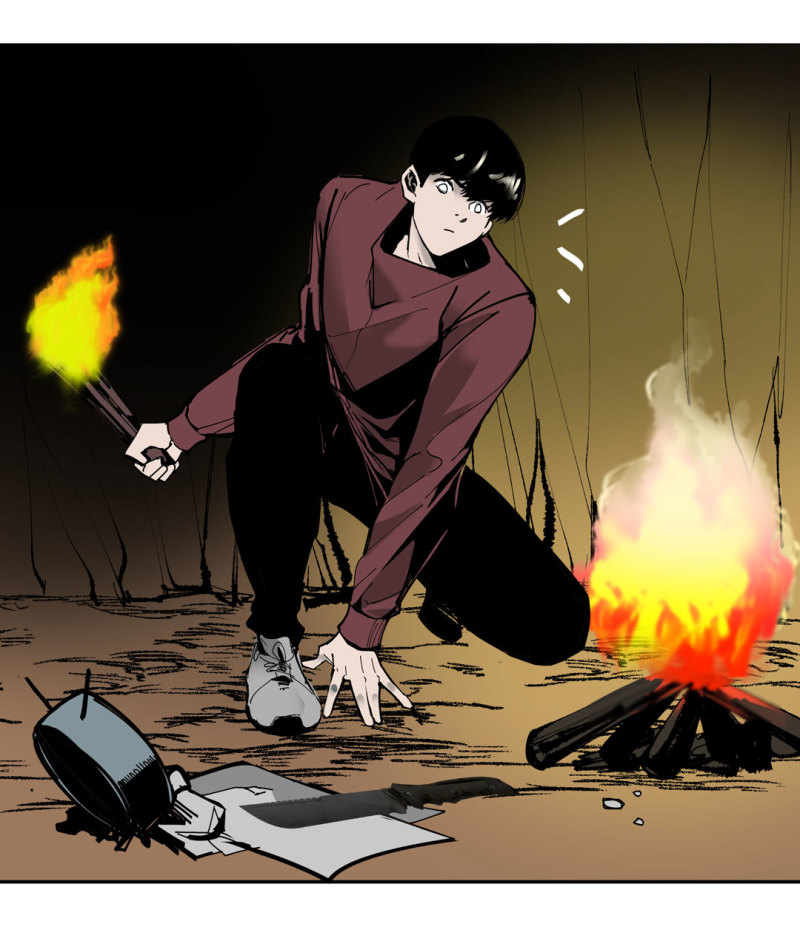 《随时会死的人生游戏》第48话 陨石怪事(二） 第14页