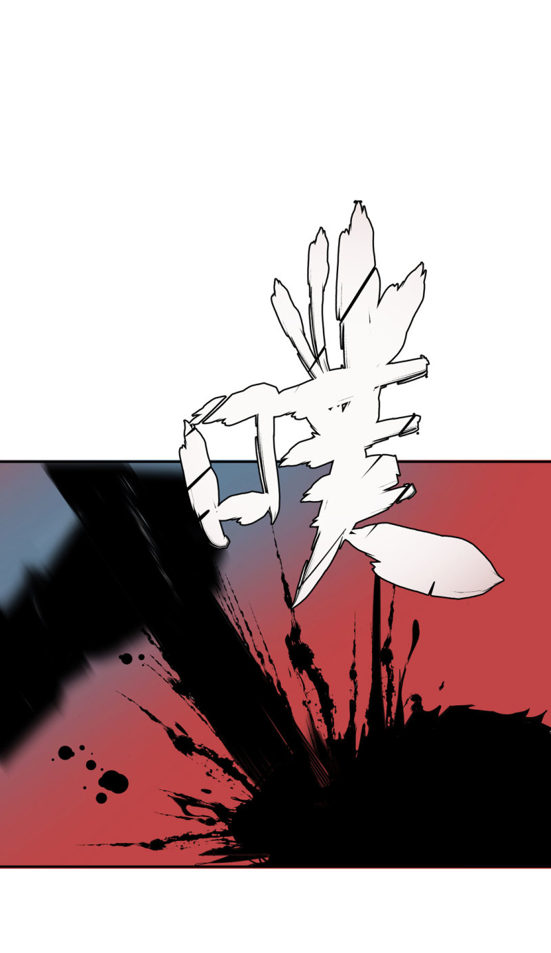 《随时会死的人生游戏》第49话 猎狗大叔 第36页