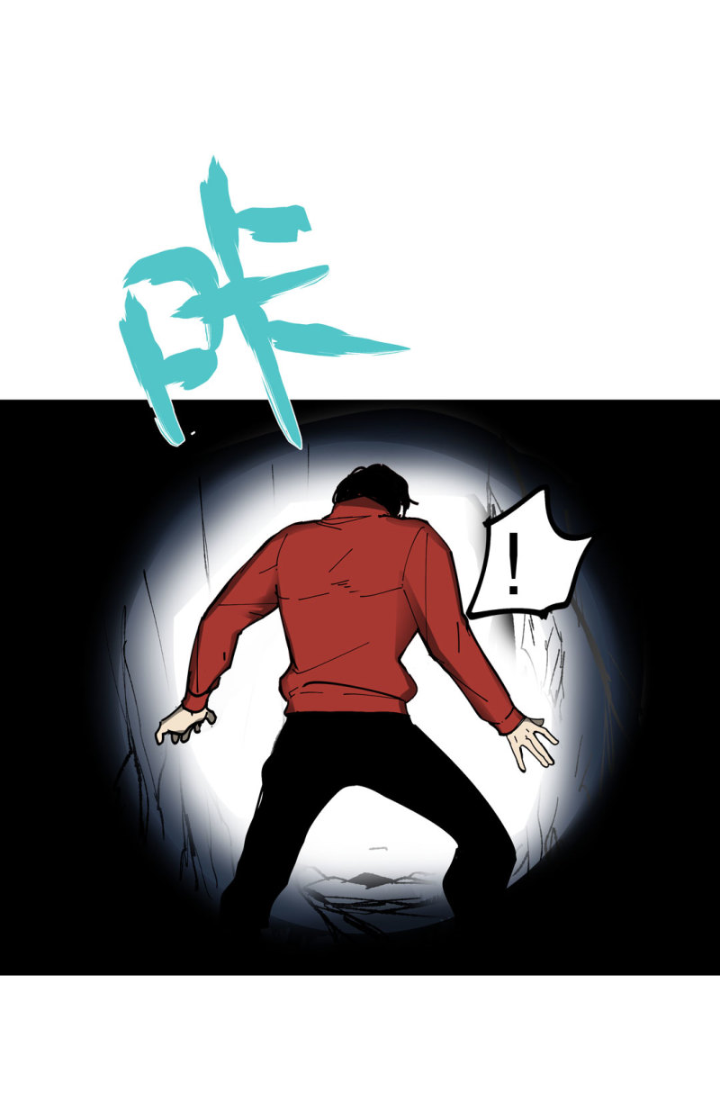 《随时会死的人生游戏》第49话 猎狗大叔 第44页