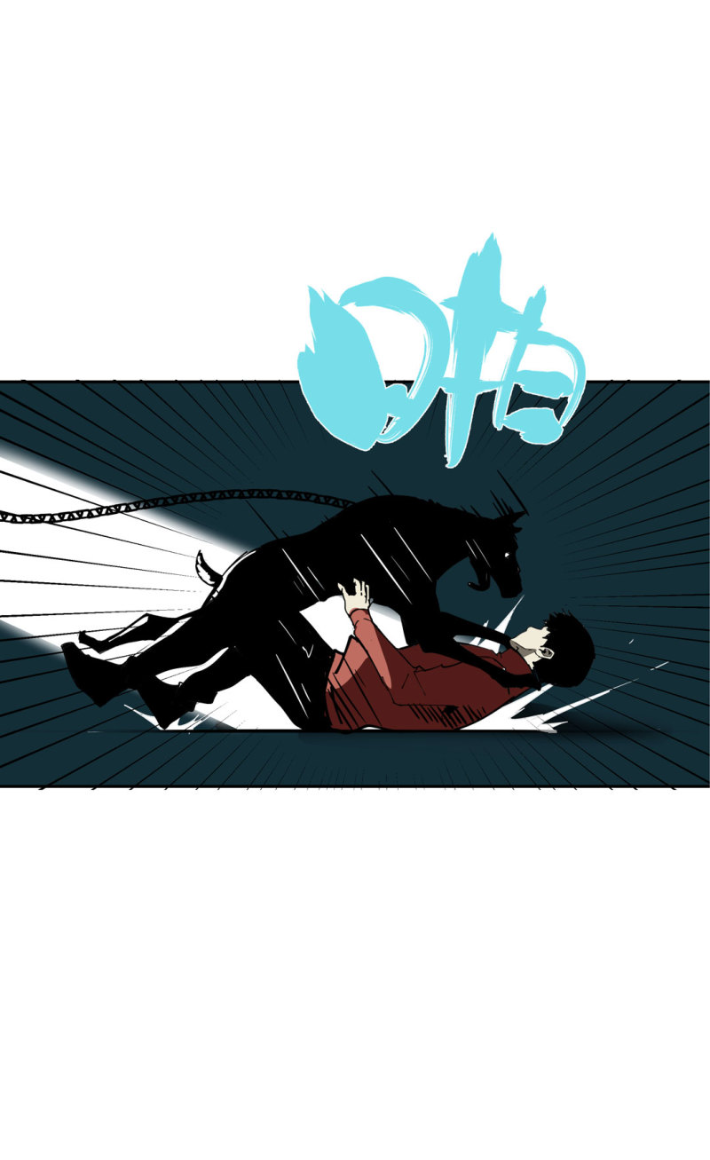 《随时会死的人生游戏》第49话 猎狗大叔 第49页