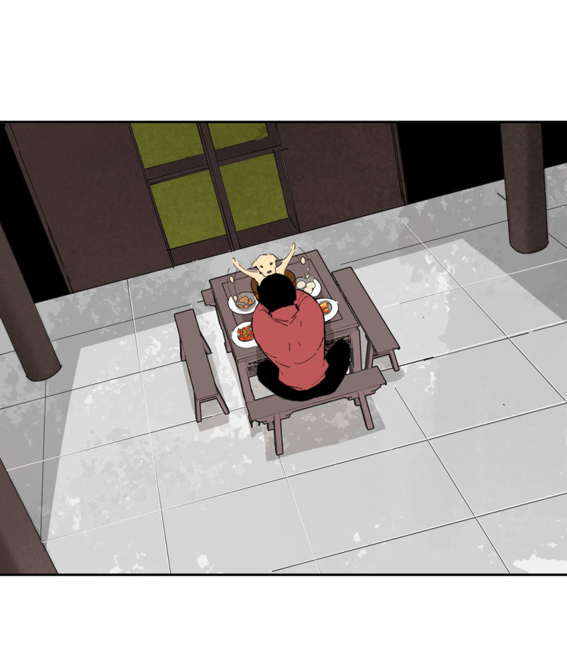 《随时会死的人生游戏》第51话 那个求救的人？ 第2页