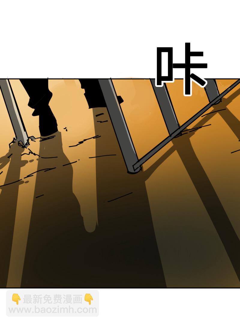 《随时会死的人生游戏》第54话 掌握我的人生（完） 第17页