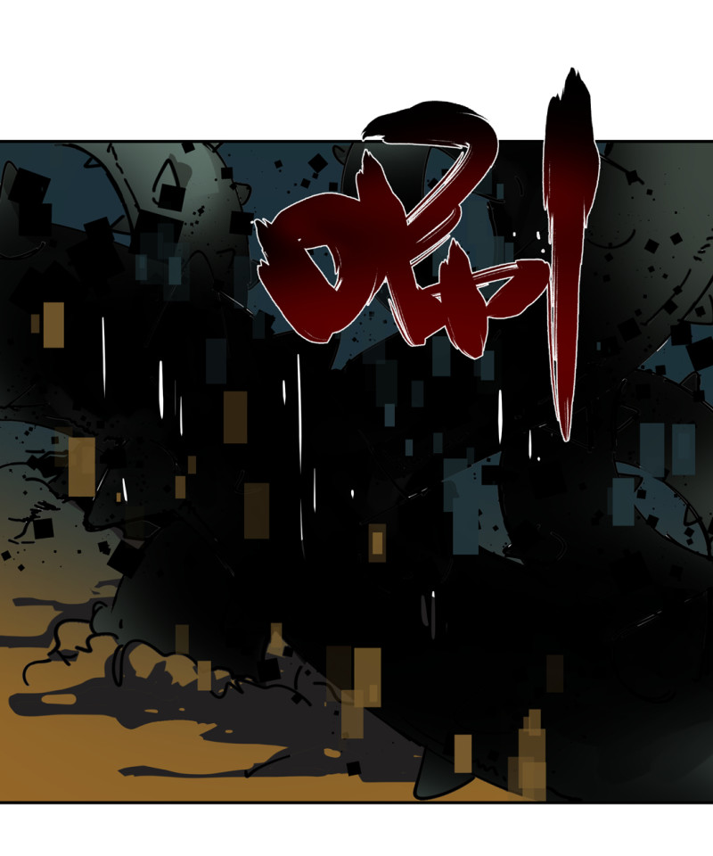 《随时会死的人生游戏》第54话 掌握我的人生（完） 第22页