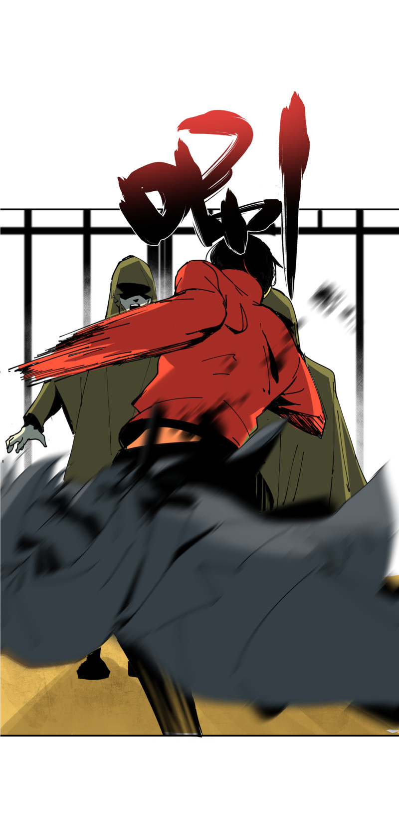 《随时会死的人生游戏》第54话 掌握我的人生（完） 第32页