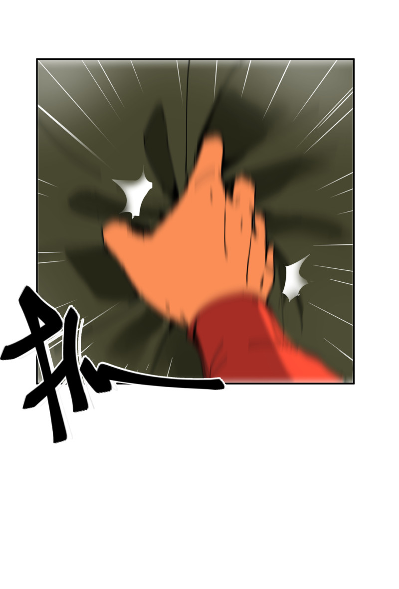 《随时会死的人生游戏》第54话 掌握我的人生（完） 第33页