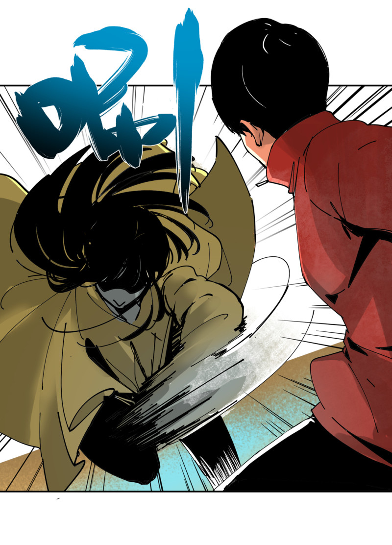 《随时会死的人生游戏》第54话 掌握我的人生（完） 第41页