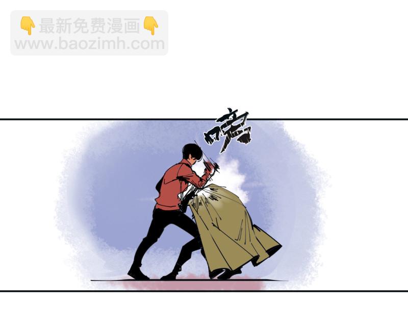 《随时会死的人生游戏》第54话 掌握我的人生（完） 第43页