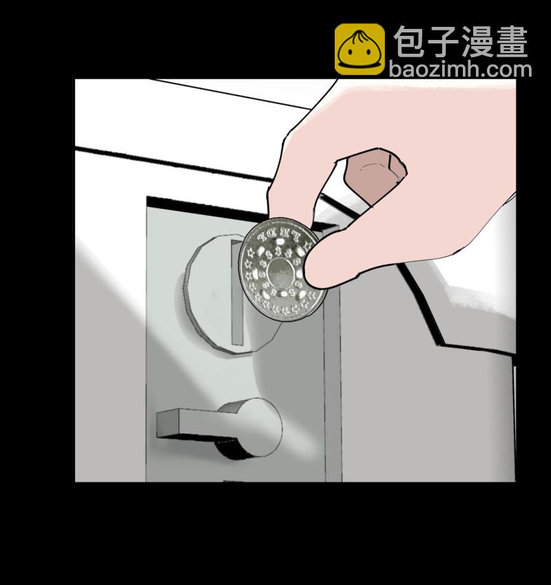 《随时会死的人生游戏》第53话 记住我叫付三通 第22页
