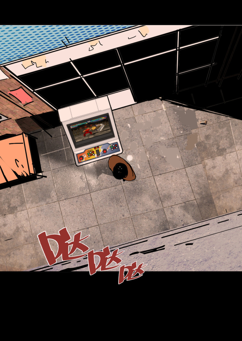 《随时会死的人生游戏》第53话 记住我叫付三通 第38页