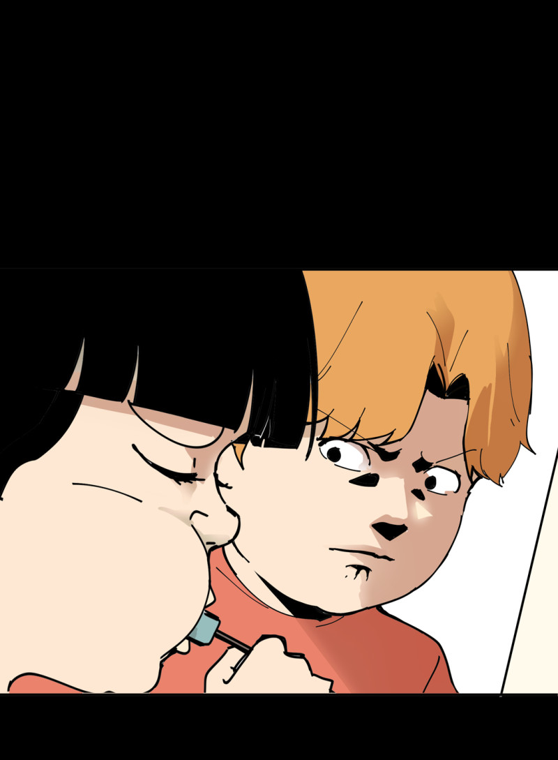 《随时会死的人生游戏》第53话 记住我叫付三通 第8页