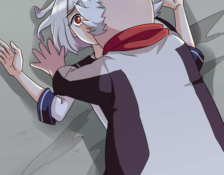 《斩梦师》第3话 别说话！快吻我！ 第14页