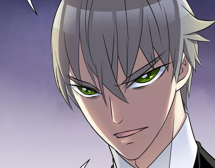 《斩梦师》第6话 神灵王 第48页