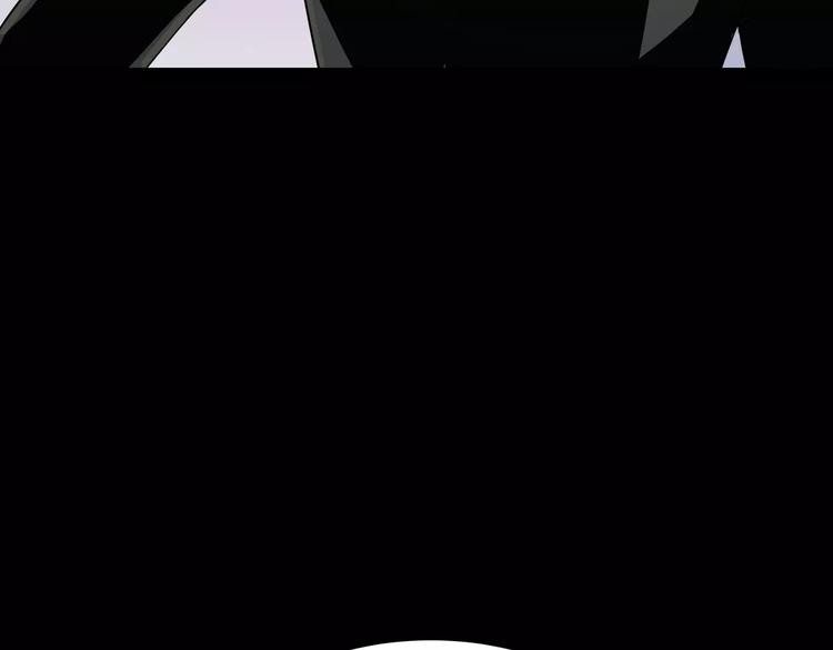 《斩梦师》第5话 离她远一点 第49页