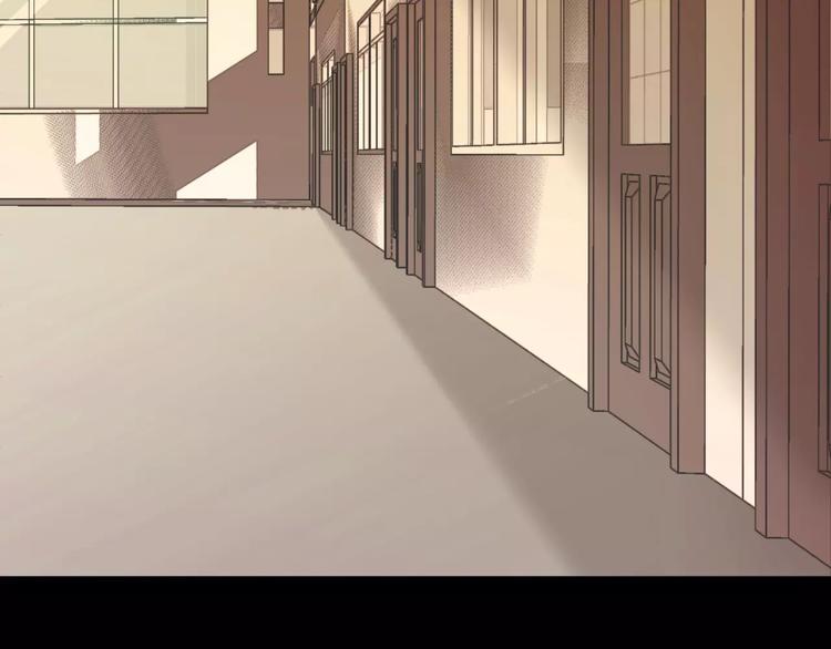 《斩梦师》第10话 凶手 第5页
