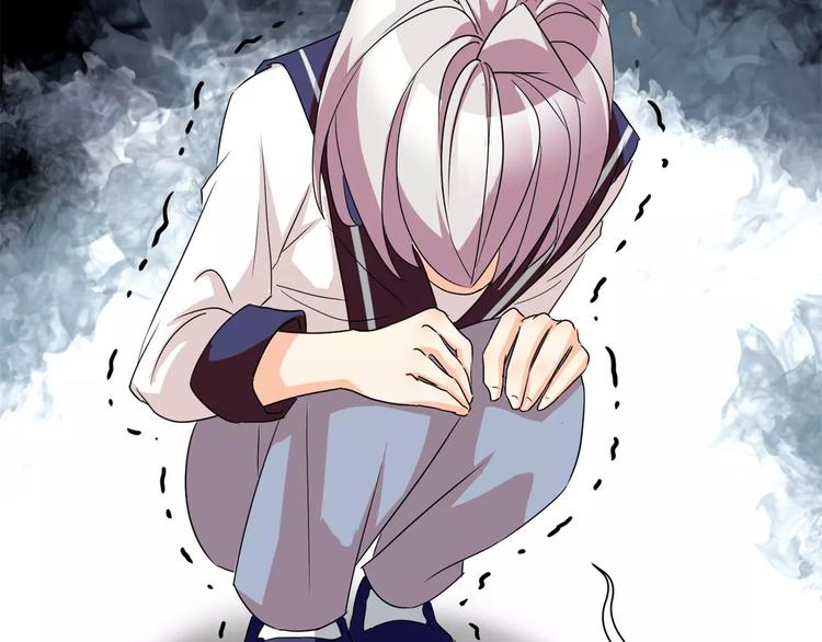 《斩梦师》第11话 反噬 第21页