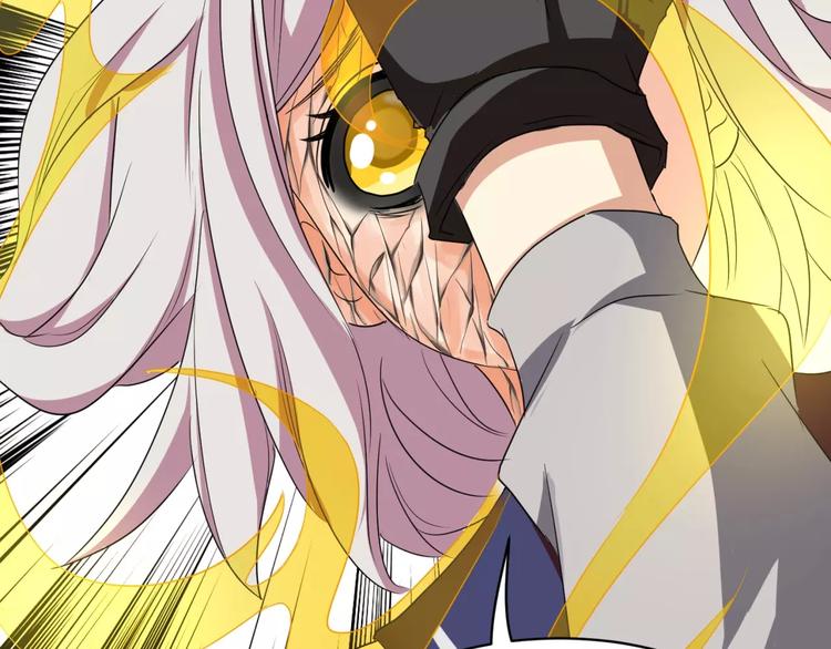 《斩梦师》第11话 反噬 第48页