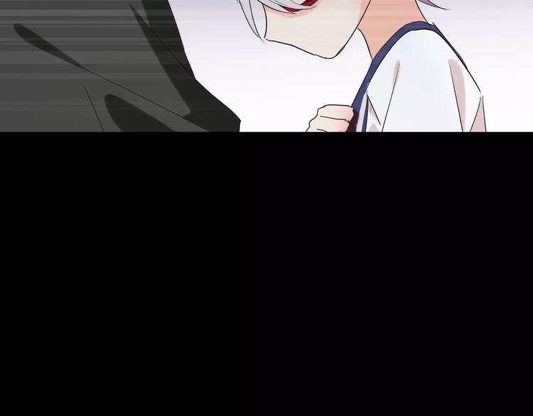 《斩梦师》第18话你是我最在意的事 第30页