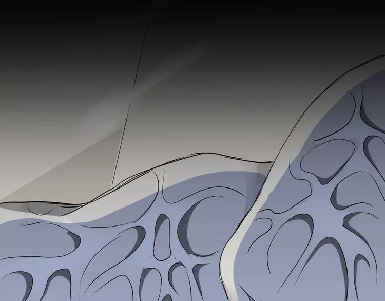 《斩梦师》第16话无法逃离的噩梦 第20页