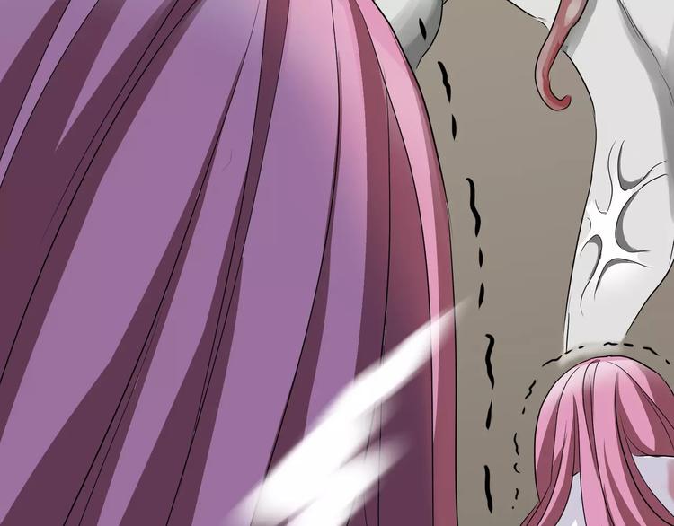 《斩梦师》第16话无法逃离的噩梦 第24页