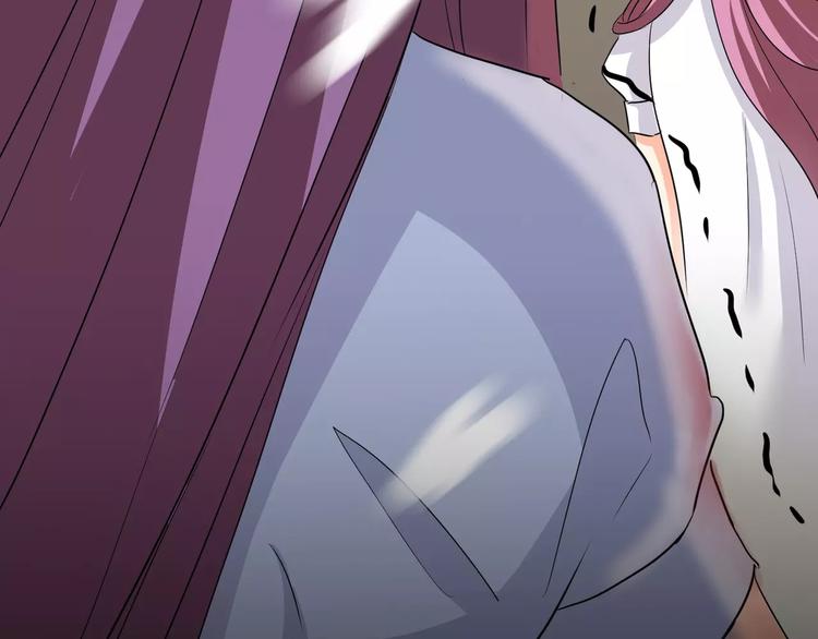 《斩梦师》第16话无法逃离的噩梦 第25页