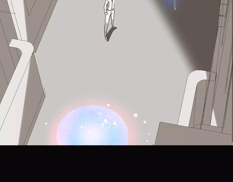 《斩梦师》第21话灵堂里的秘密 第25页