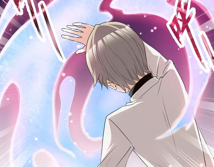 《斩梦师》第21话灵堂里的秘密 第32页