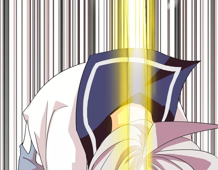 《斩梦师》第25话崩坏的机器 第43页