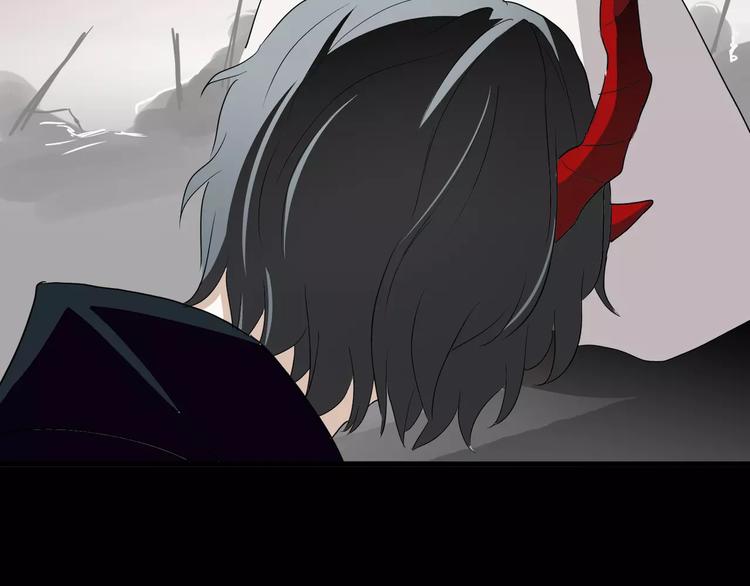 《斩梦师》第31话我是你的搭档啊！ 第15页