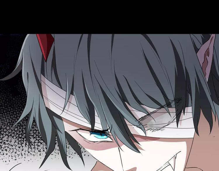 《斩梦师》第29话搭档是嗜灵怪 第19页