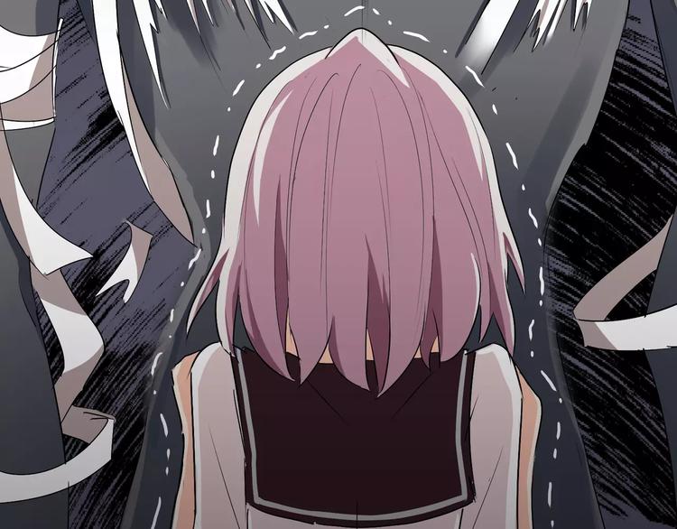 《斩梦师》第32话再陷危机！ 第32页