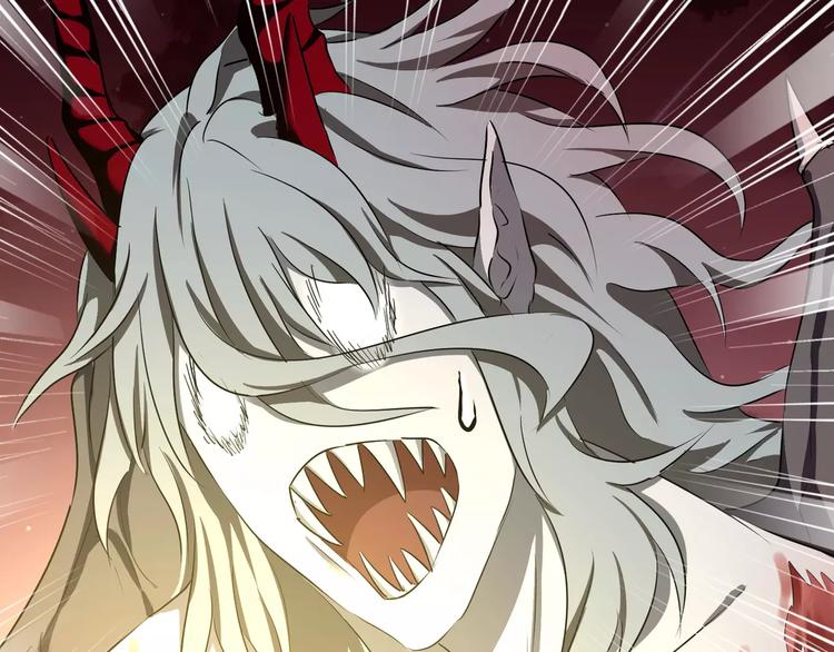 《斩梦师》第34话对不起！ 第45页