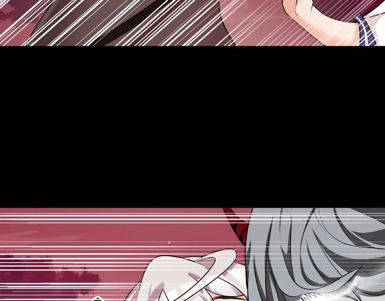 《斩梦师》第34话对不起！ 第9页