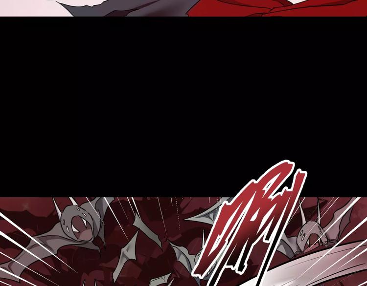 《斩梦师》第35话再否定就放弃吧！ 第11页