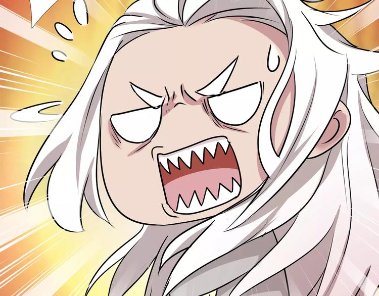 《斩梦师》第35话再否定就放弃吧！ 第17页