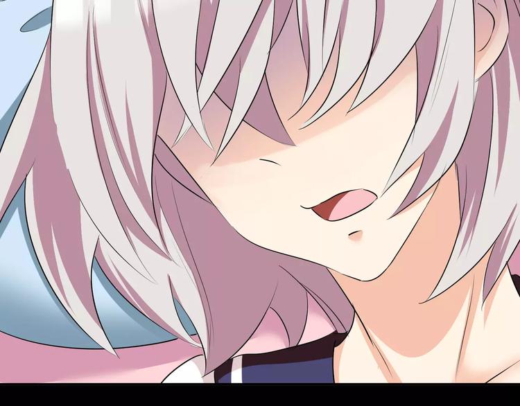《斩梦师》第39话悬祭的计划 第35页